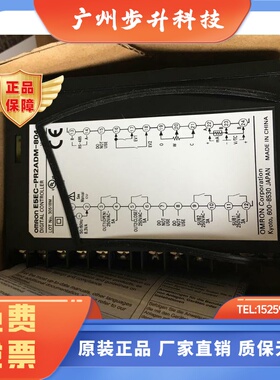 正品温控表E5EC-QR2ASM/RR2ASM/PR2ASM/PR2ADM/-804/008/808/800
