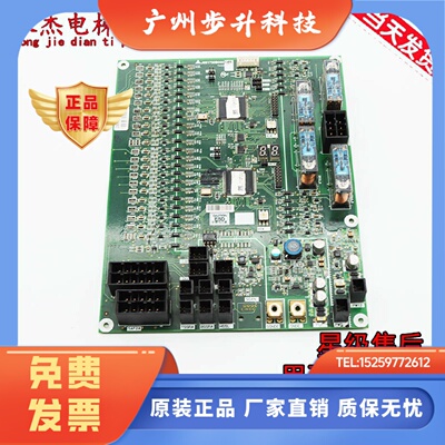 三菱电梯配件 /K型扶梯主板J631720B000G02/G01/G51/G52/现货质保