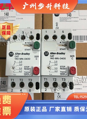 AB罗克韦尔CAT 140-MN-0040 0400 0100 0160 0016 0250 0630 1000