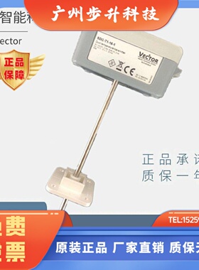 瑞士伟拓Vector风管水管型SDC-H1/T1-08 16 24温度湿度传感器包邮