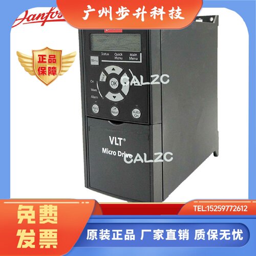 132F0017 132F0018 132F0020 132F0022丹佛斯FC-051变频器Danfoss
