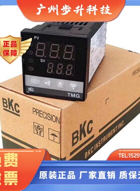 BKC 温控器TMG-7411Z TMG-7511Z TMG-7431Z TMG-7531Z智能温控表