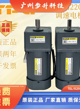 GPG台邦电机6RK180RGUC.F减速机牙箱6GU12.5K20K单相220V交流马达