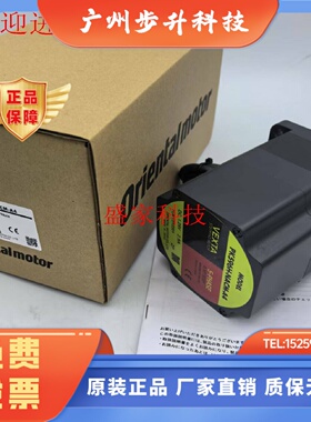 正品东方电机ASM36AK ASM36BK驱动器ASD36A-K ASD10B-K询价