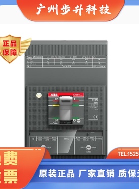 ABB  XT4S160 XT4N250 TMA LS/I  40 63 80 100 160 200 225 250