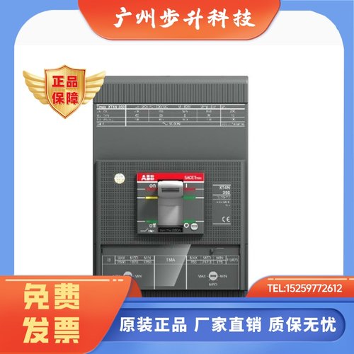 ABB  XT4S160 XT4N250 TMA LS/I  40 63 80 100 160 200 225 250
