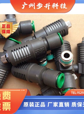 SMC节流快排阀ASV310F/01/06S/410F/02/08S/10S/510F/03 04/12S