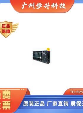 全新原装koyo光洋电源框架DL205  D2-09B-1