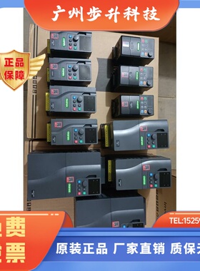 iNDVS 英捷思变频器Y900  0030G3  3kw  380v 全新正品原装