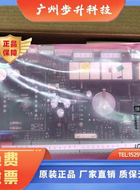 卡乐 麦克维尔 申菱空调主板AP1 CPP CPPBGS3AS0 --CPPBGS3AM0