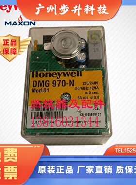 DMG970-N MMI813.1 MMI962.1 DMG972-N TF834E.3 SG513 TF974 812
