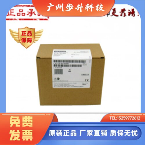 西门子PLC扩展 6ES7 288-2DR16-0AA0 288-2QR16-0AA0 2DR32 2DR08