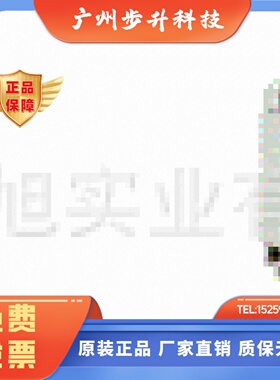 松下AFPX0L60R控制器FPX0L60R-F全新原装正品PLC FP-X0 L60R