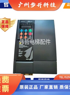 西威变频器AVY2075 3110 3150-EBL KBL -BR4 AC4-0 西威电梯变频