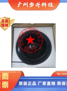 R2E250-AE52-17 AC230V/225W/1A 原装正品德国 进口变频器风机