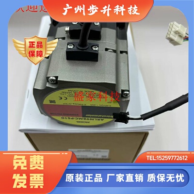正品VEXTA东方PK569AWM PK596AW1-A11 PK569AW-T7.2 PK569AEM询价