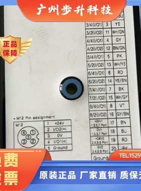 全新原装QPORT韩国进口接线板MPB-K80P/K40P插板蓝色8/4插头