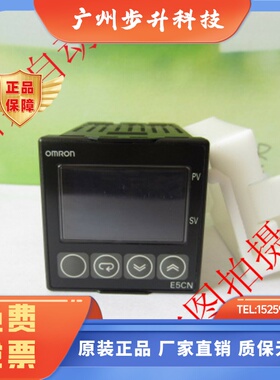 正品温控器E5CN-R2TU/Q2TU E5CN-R1TU/Q1TU E5CN-Q1TCU/R1TCU温控