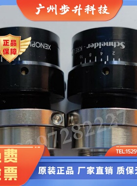 施耐德Schneider XENOPLAN 2.0/35-0903工业镜头九成新