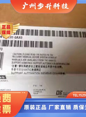 6AV2124-0MC01-0AX0西门子TP1200 TP700触摸屏6AV21240MC010AX0新