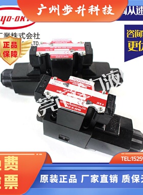 电磁阀HD1/HD3-2WD/2S/3W-BGA/BCA-025B/03B-WYD2 R1TOYOOK换向阀