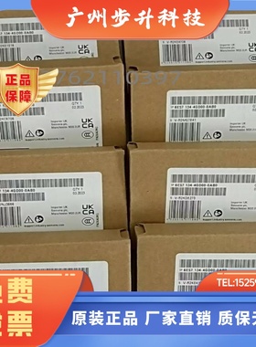 6ES7134-4GD00/4FB01/4FB52/4BF00/4NB01/4NB51-0AB0西门子模块