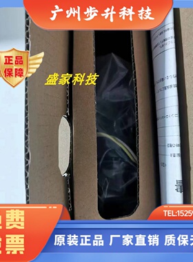 东方推杆马达DRSM42RG-04A2AZMK DRSM42-04A8AZAK EASM4YE005AZMK