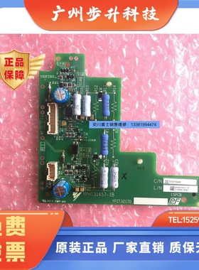 全新日本安川变频器1000系列小驱动板ETC710400模块CM900DXLE-24A