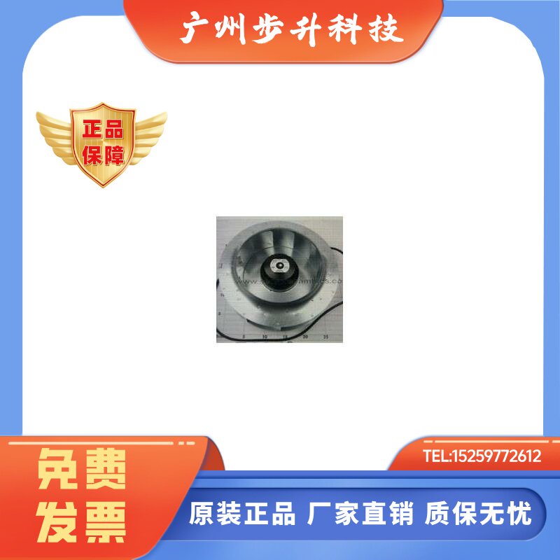 YWD92/100-2 FLH280/050A-1802A2-1WT FLH280-050A-1802A2-4 风机