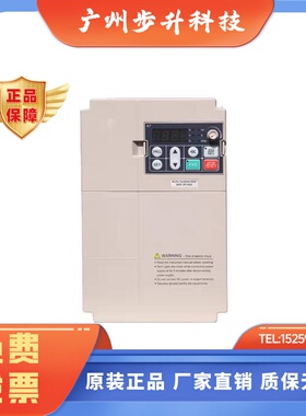 伟创变频器AC70-T3-2R2G/004P380V代替AC602.2kw重载正品现货包邮