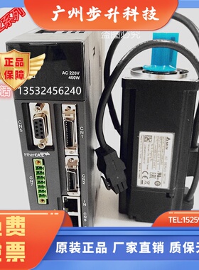 ECMA-CA0401GS-CA0602-CA0604-CW0807-EA1310-EW1315-EW1320RS/SS