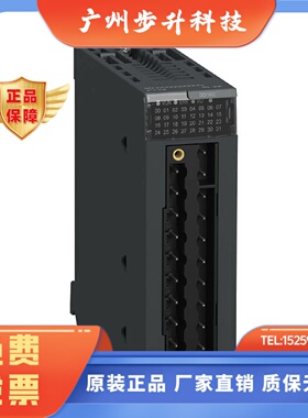 全新施耐德BMXDDI1602/3202K/6402/DDO6402K/DRA0805/1605/DDM32