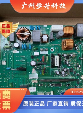 全新适用于RXD71DMV2C外机板2P1060214外机板电脑板控制板