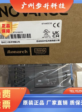 汇川H5U1614MTDA8全新原装正品