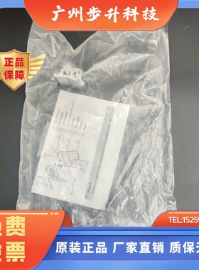 FESTO 费斯托 安装组件 SMBR-8-8/100-S6  538937 现货