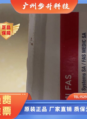 56.60141/F011549/NC先导阀/NORGREN/FAS 01-311P-1011H0 F01823