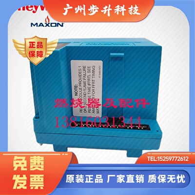 RM7890A1015 RM7895C1020 RM7840G1014 RM7888A1027 EC7890B1010