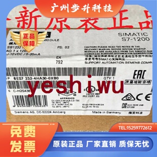 SB1232西门子231 6ES7232 SB1231 0XB0 4HA30 6ES7 232