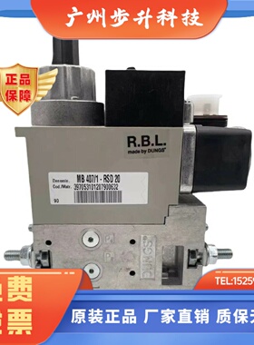 MBDLE407B01S20原装DUNGS冬斯电磁阀燃烧机燃气阀组MBZRDLE410