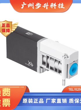 费斯托 FESTO 双电控电磁阀 MHA4-M1H-3/2G-4   525174  现货