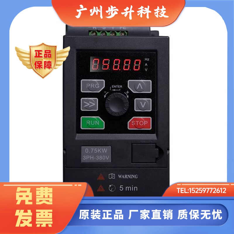 易驱变频器GT20-4T0007G MINI-S-2S0015M CV3100-4T0040M 220v380