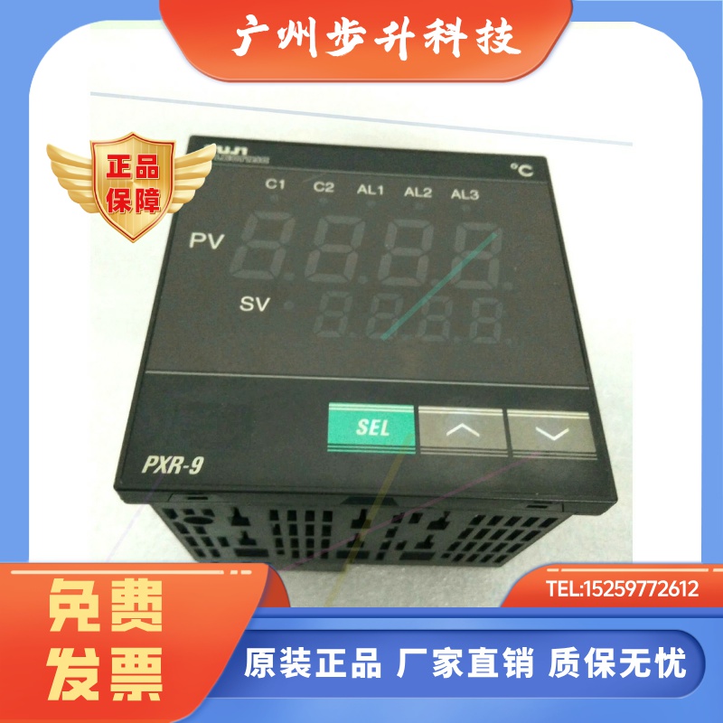 FUJI/富士 温控器 PXR9TCY1-8V000-A