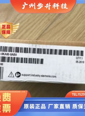 6ES75050KA000AB0西门子S7-1500电源管理模块 6ES7505-0KA00-0AB0