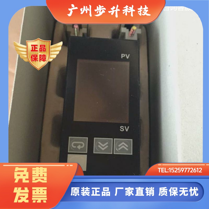 E5ENT-R3P/Q3P温控E5EN-Q1P/R1P-300 R3MP/Q3MP-500 R1T/Q1TC-300