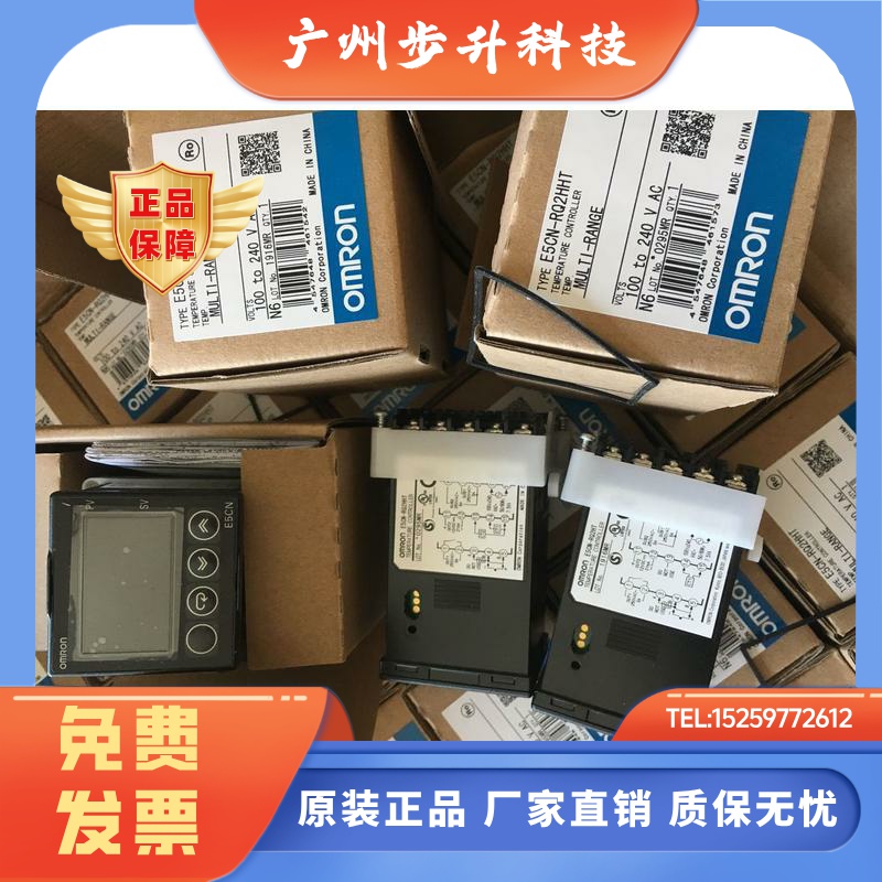 正品温控器E5CN-Q2HBT R2HBT Q2HBTD R2HBTD R2BT Q2BT Q2HBTC R2