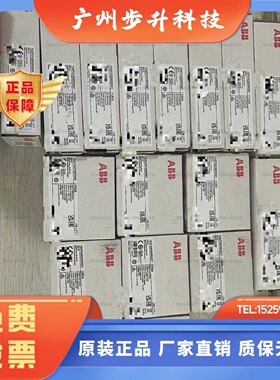 1SAP211400R0001 211200 214400 217200 217000 215100 213000 询