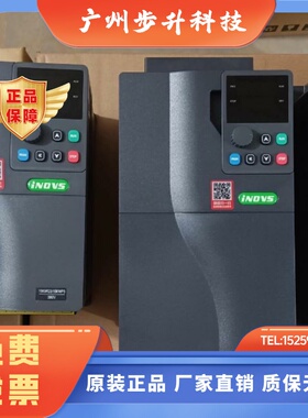 iNDVS英捷思变频器 Y900-0110G3 11KW 380V欣捷思 美捷伟 本川