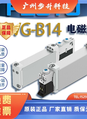 FESTO费斯托电磁阀VUVG-B14-P53C-ZT-F-1T1L/573485/566516
