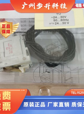 ABB 脱扣器 SOR-C 2430V AC / DC A1-A2 1SDA066134R1