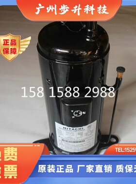 空调压缩机603DH90C290C2Y603DH95C295C2Y90D1Y适用日立